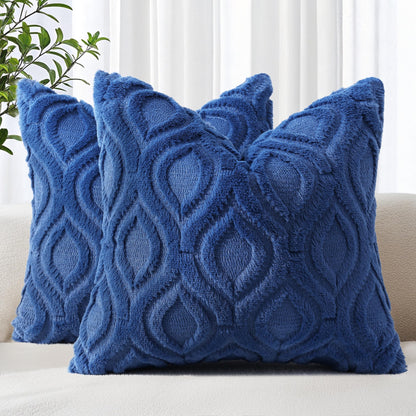 decorUhome Pack of 2 Throw Pillow Covers