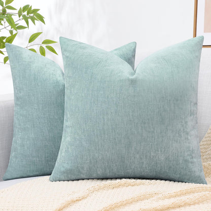 decorUhome Set of 2 Throw Pillow Covers