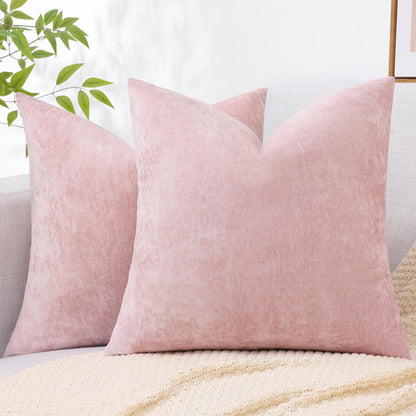 decorUhome Set of 2 Throw Pillow Covers