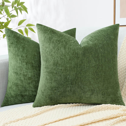 decorUhome Set of 2 Throw Pillow Covers