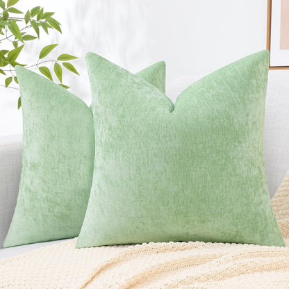 decorUhome Set of 2 Throw Pillow Covers